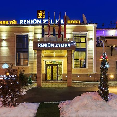 Renion Zyliha Hotel Almaty Luaran gambar