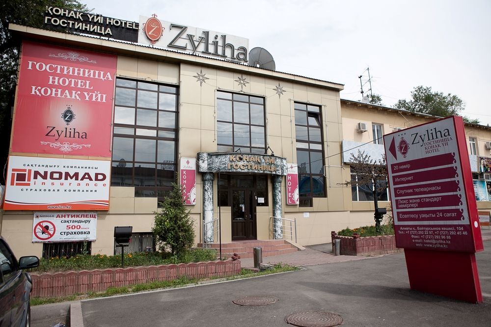 Renion Zyliha Hotel Almaty Luaran gambar