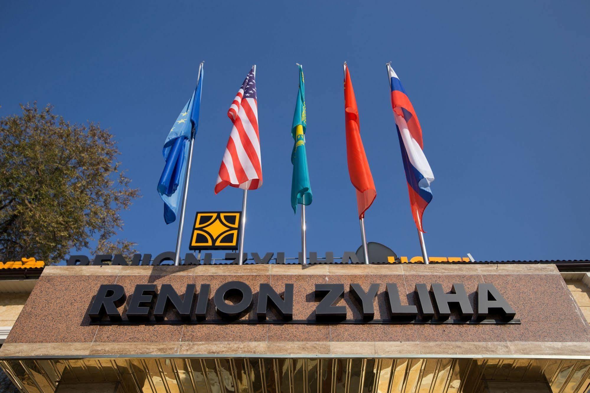 Renion Zyliha Hotel Almaty Luaran gambar