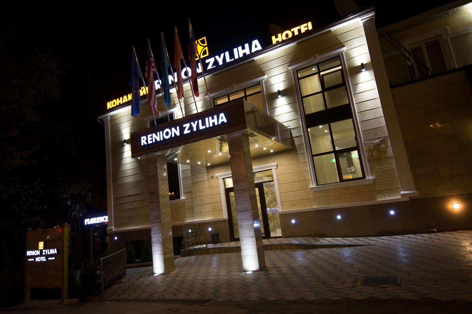 Renion Zyliha Hotel Almaty Luaran gambar